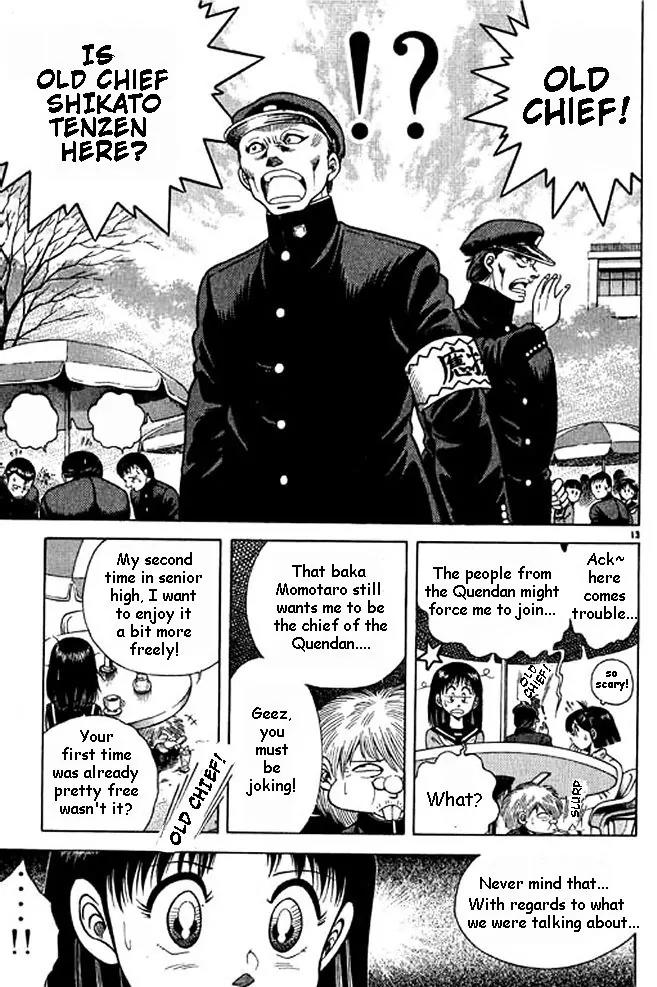 Shin Kotaro Makaritoru! Juudouhen Chapter 3 page 13 - Chapter 3: Guy from First Judo!