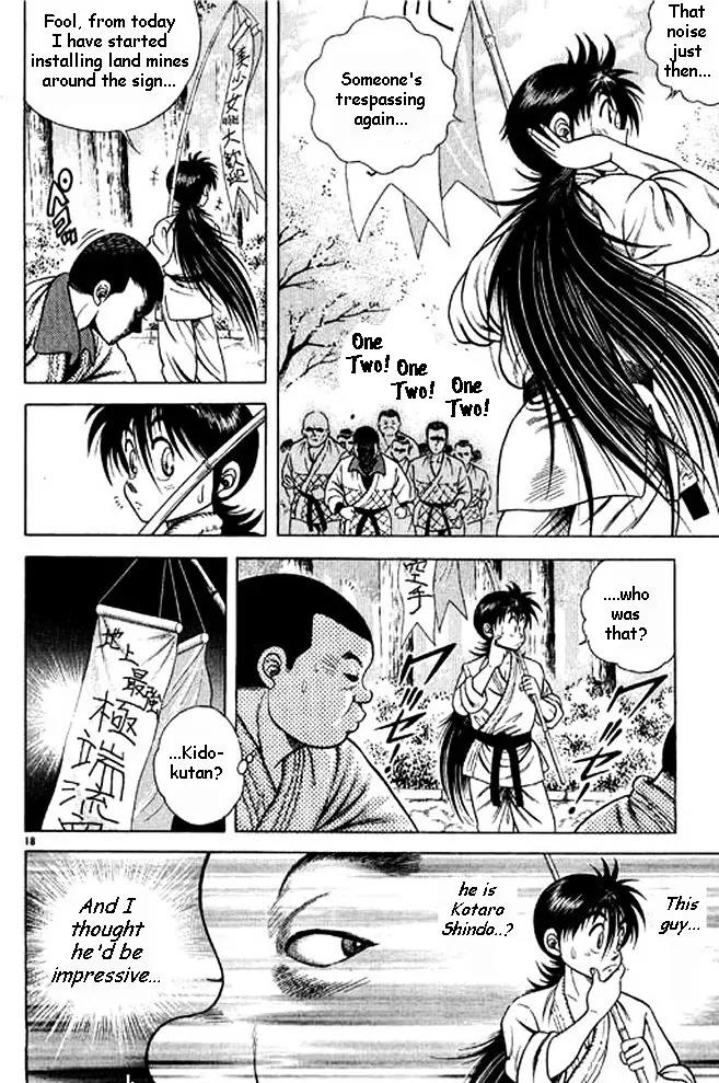 Shin Kotaro Makaritoru! Juudouhen Chapter 3 page 18 - Chapter 3: Guy from First Judo!