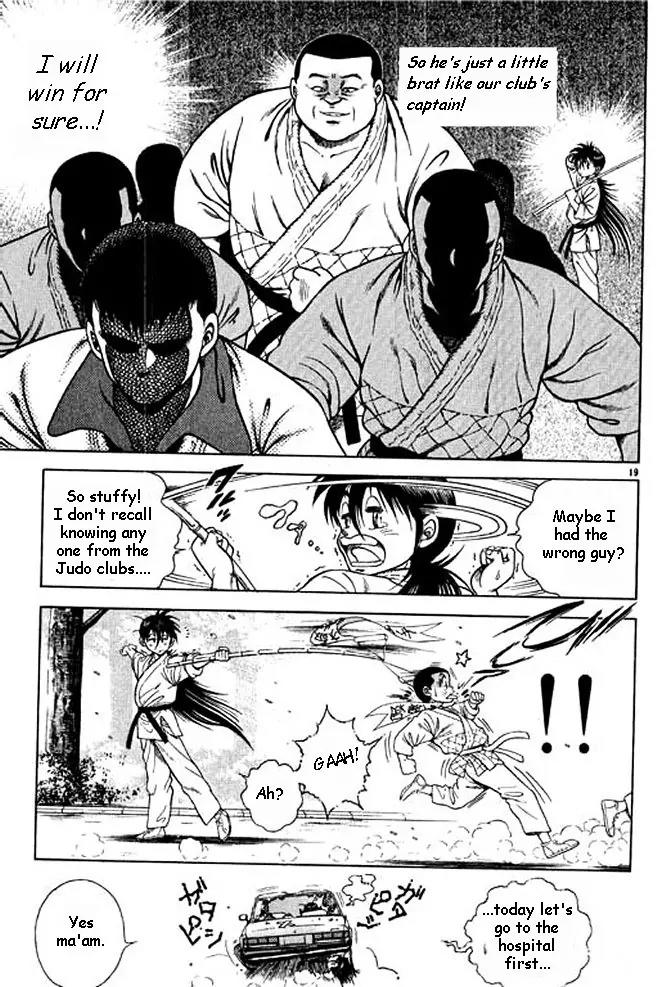 Shin Kotaro Makaritoru! Juudouhen Chapter 3 page 19 - Chapter 3: Guy from First Judo!