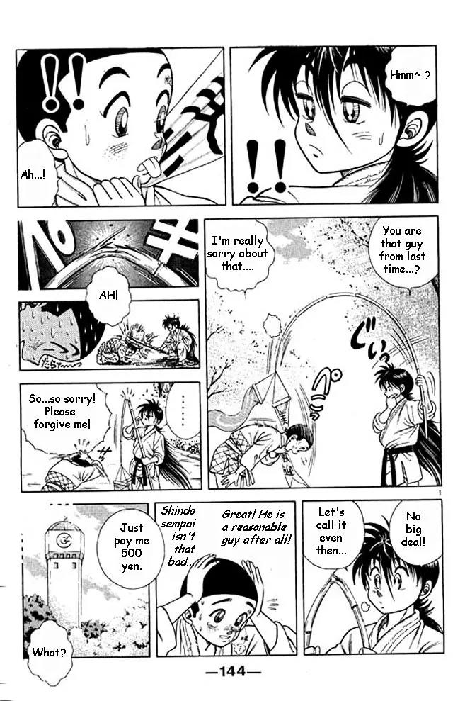 Shin Kotaro Makaritoru! Juudouhen Chapter 3 page 20 - Chapter 3: Guy from First Judo!