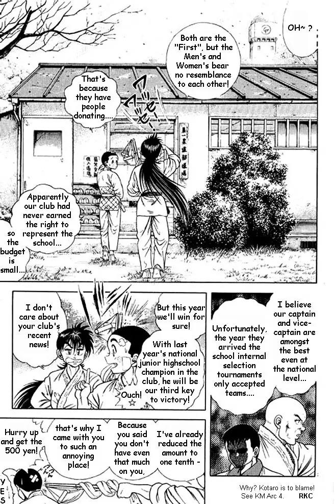 Shin Kotaro Makaritoru! Juudouhen Chapter 3 page 21 - Chapter 3: Guy from First Judo!