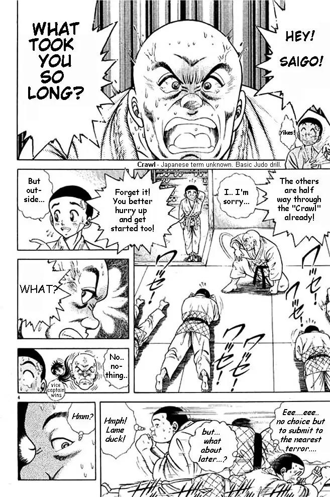 Shin Kotaro Makaritoru! Juudouhen Chapter 3 page 22 - Chapter 3: Guy from First Judo!