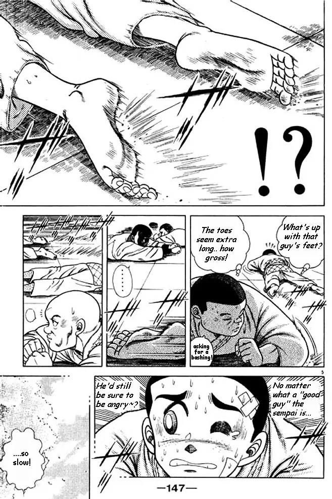 Shin Kotaro Makaritoru! Juudouhen Chapter 3 page 23 - Chapter 3: Guy from First Judo!