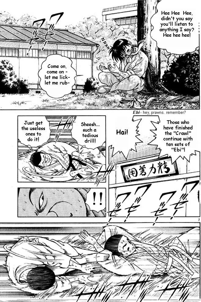 Shin Kotaro Makaritoru! Juudouhen Chapter 3 page 25 - Chapter 3: Guy from First Judo!
