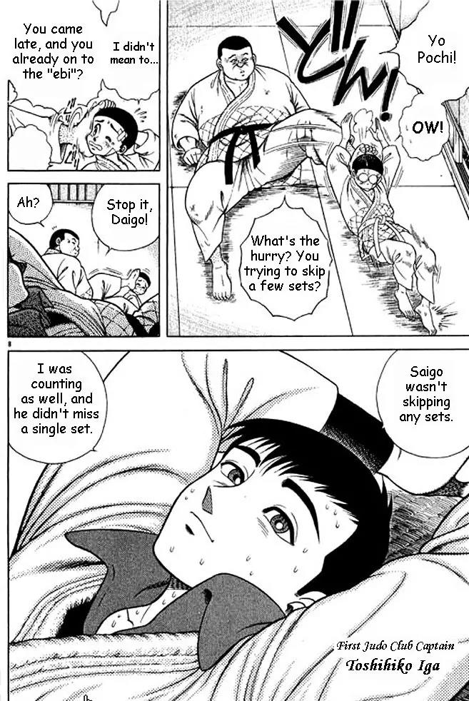 Shin Kotaro Makaritoru! Juudouhen Chapter 3 page 26 - Chapter 3: Guy from First Judo!