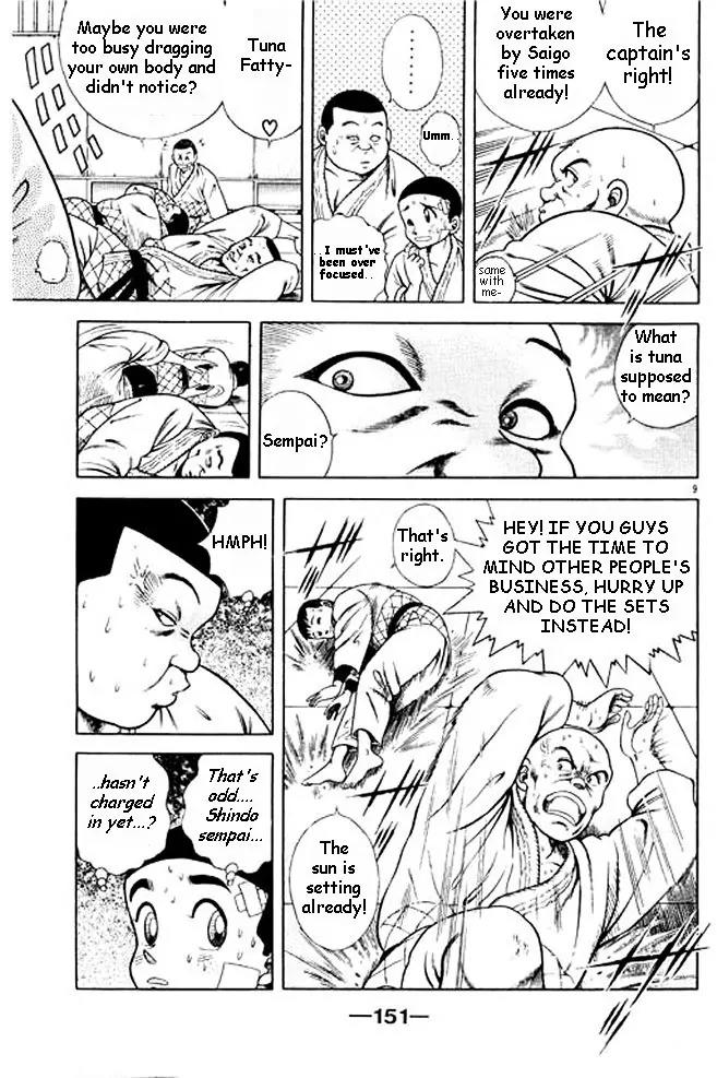 Shin Kotaro Makaritoru! Juudouhen Chapter 3 page 27 - Chapter 3: Guy from First Judo!