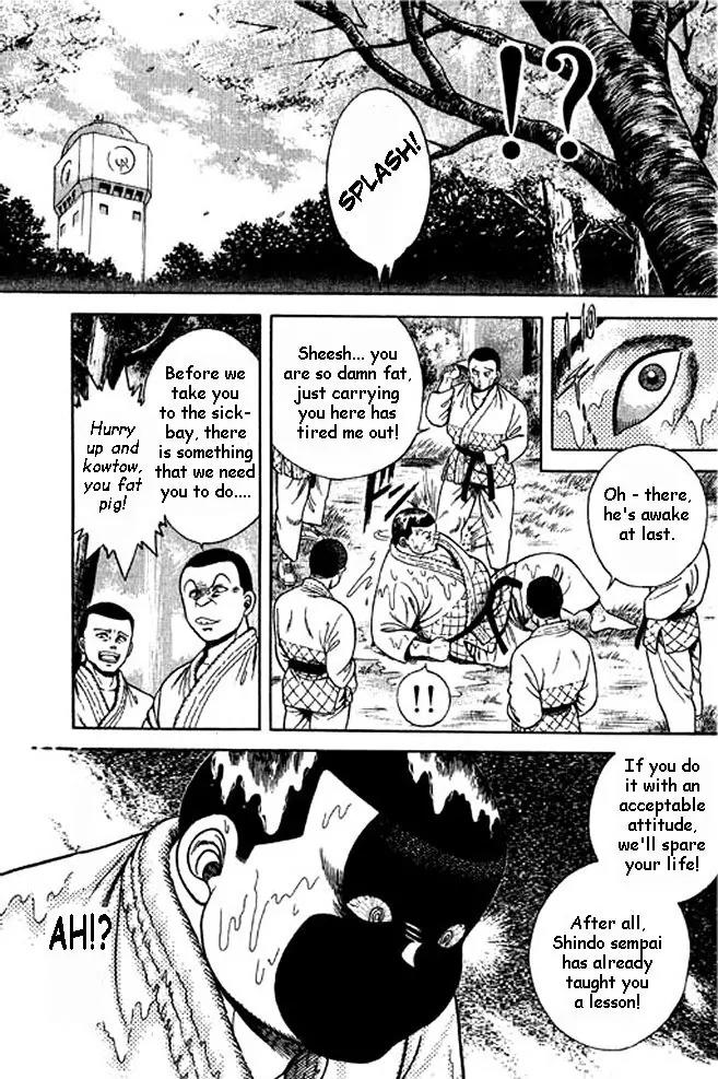 Shin Kotaro Makaritoru! Juudouhen Chapter 3 page 29 - Chapter 3: Guy from First Judo!
