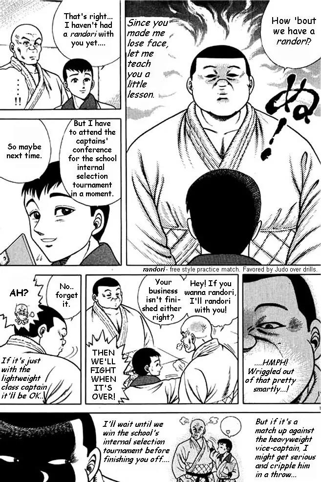 Shin Kotaro Makaritoru! Juudouhen Chapter 3 page 30 - Chapter 3: Guy from First Judo!