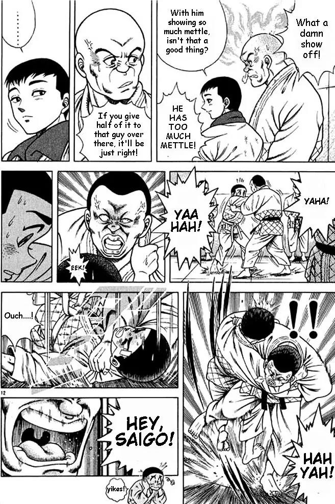 Shin Kotaro Makaritoru! Juudouhen Chapter 3 page 31 - Chapter 3: Guy from First Judo!
