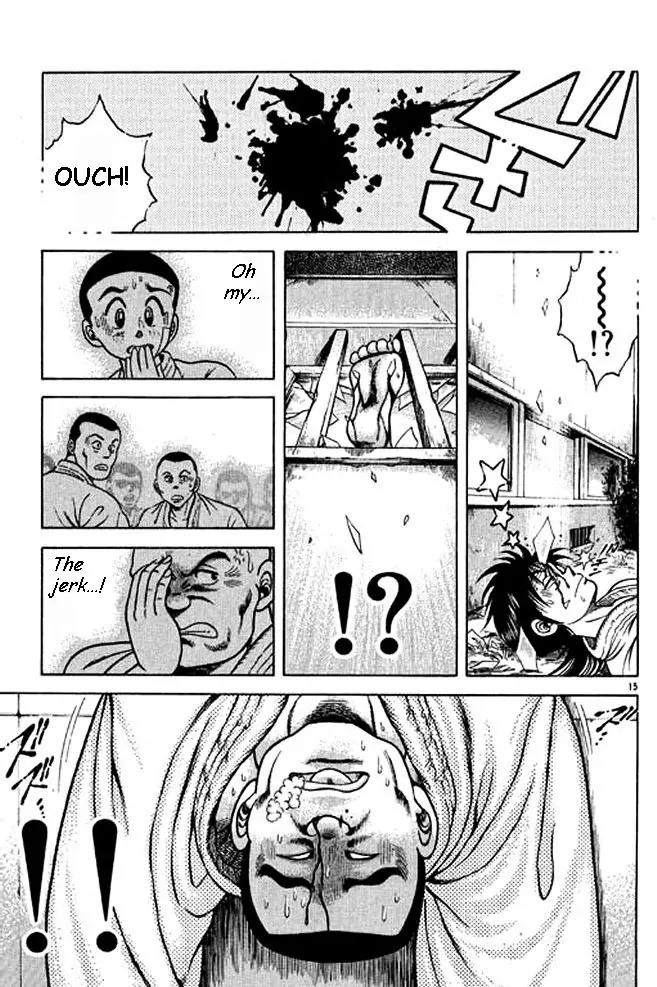 Shin Kotaro Makaritoru! Juudouhen Chapter 3 page 35 - Chapter 3: Guy from First Judo!