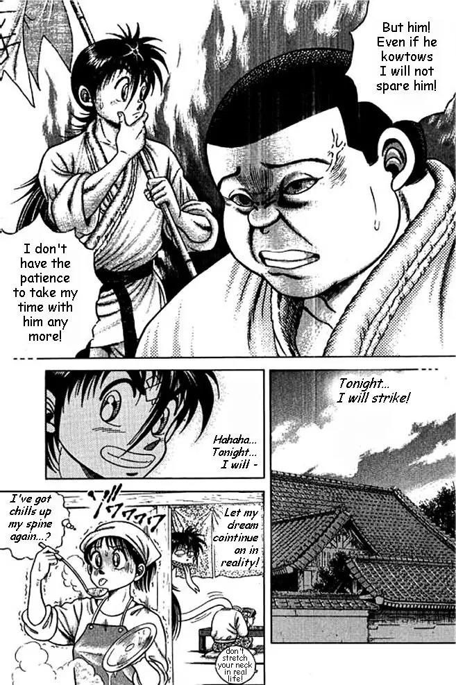 Shin Kotaro Makaritoru! Juudouhen Chapter 3 page 38 - Chapter 3: Guy from First Judo!