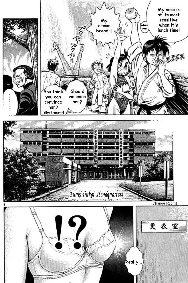 Shin Kotaro Makaritoru! Juudouhen Chapter 3 page 8 - Chapter 3: Guy from First Judo!