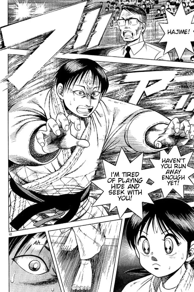 Shin Kotaro Makaritoru! Juudouhen Chapter 30 page 11 - Chapter 30: The Secret of Kuzushi!