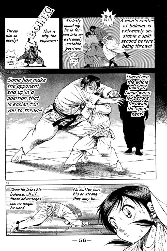 Shin Kotaro Makaritoru! Juudouhen Chapter 30 page 13 - Chapter 30: The Secret of Kuzushi!