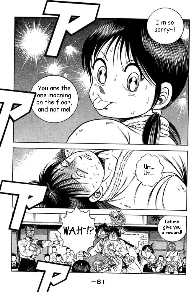 Shin Kotaro Makaritoru! Juudouhen Chapter 30 page 18 - Chapter 30: The Secret of Kuzushi!