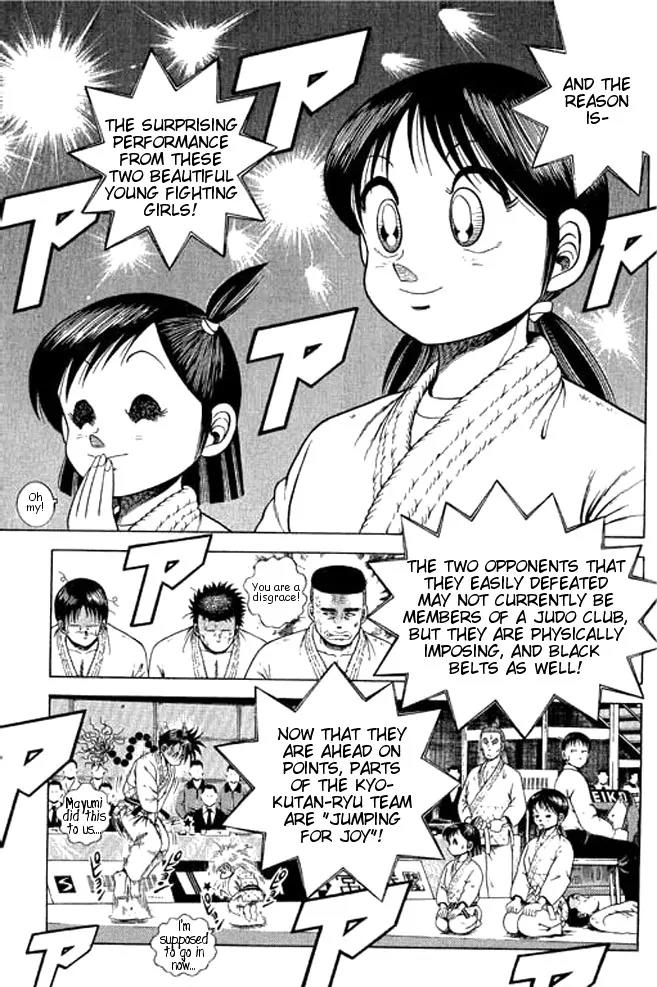 Shin Kotaro Makaritoru! Juudouhen Chapter 30 page 20 - Chapter 30: The Secret of Kuzushi!