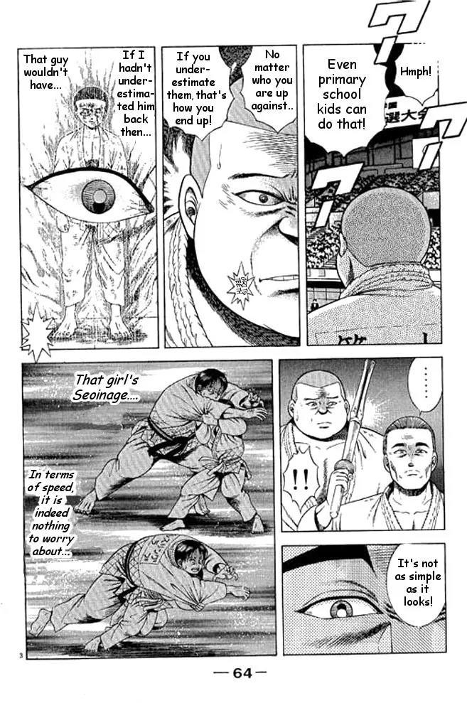 Shin Kotaro Makaritoru! Juudouhen Chapter 30 page 21 - Chapter 30: The Secret of Kuzushi!