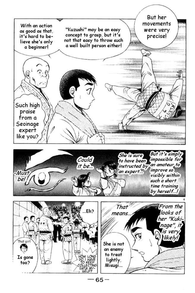 Shin Kotaro Makaritoru! Juudouhen Chapter 30 page 22 - Chapter 30: The Secret of Kuzushi!