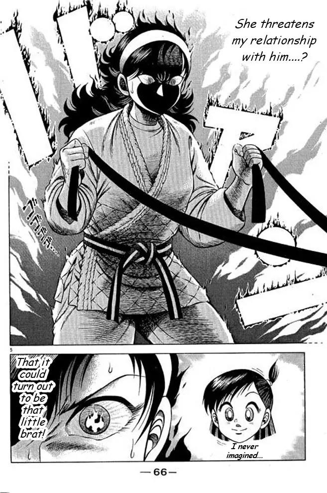Shin Kotaro Makaritoru! Juudouhen Chapter 30 page 23 - Chapter 30: The Secret of Kuzushi!