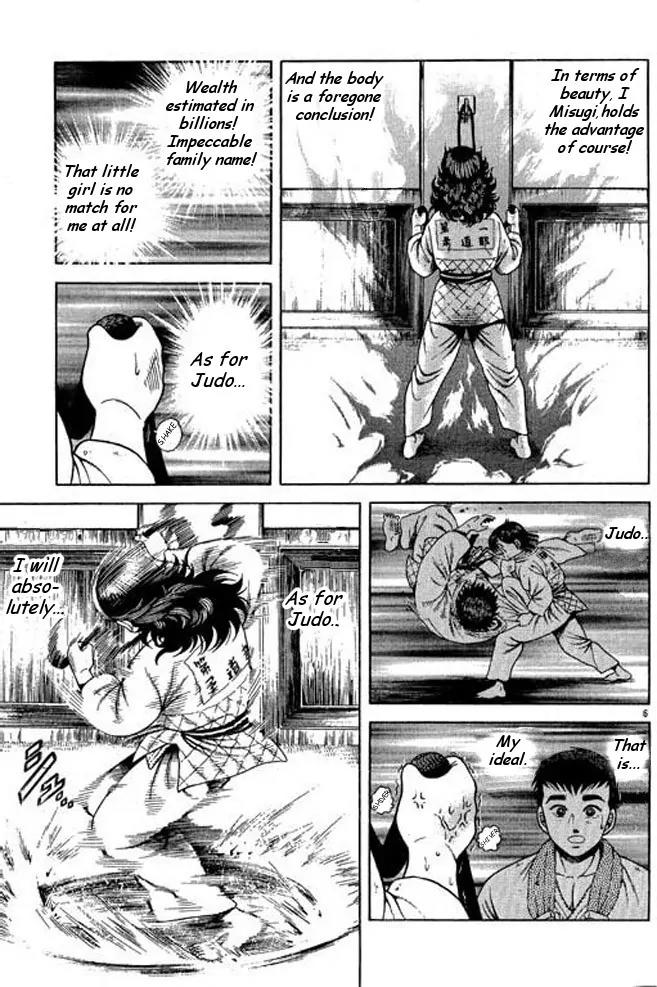 Shin Kotaro Makaritoru! Juudouhen Chapter 30 page 24 - Chapter 30: The Secret of Kuzushi!