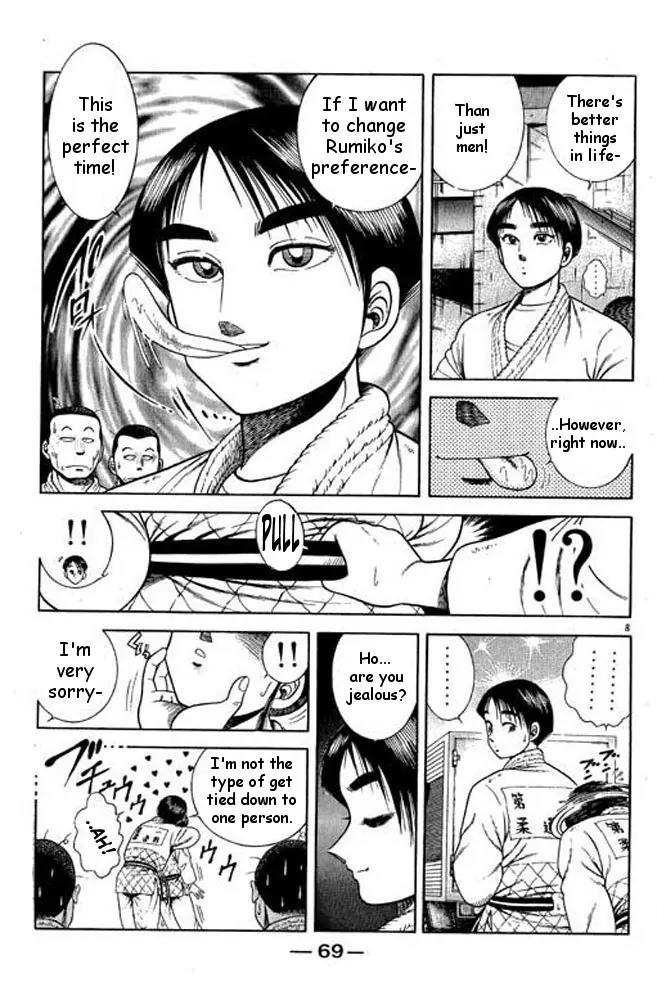 Shin Kotaro Makaritoru! Juudouhen Chapter 30 page 26 - Chapter 30: The Secret of Kuzushi!