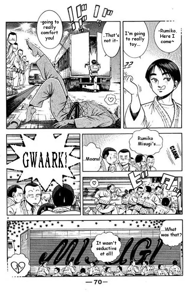 Shin Kotaro Makaritoru! Juudouhen Chapter 30 page 27 - Chapter 30: The Secret of Kuzushi!
