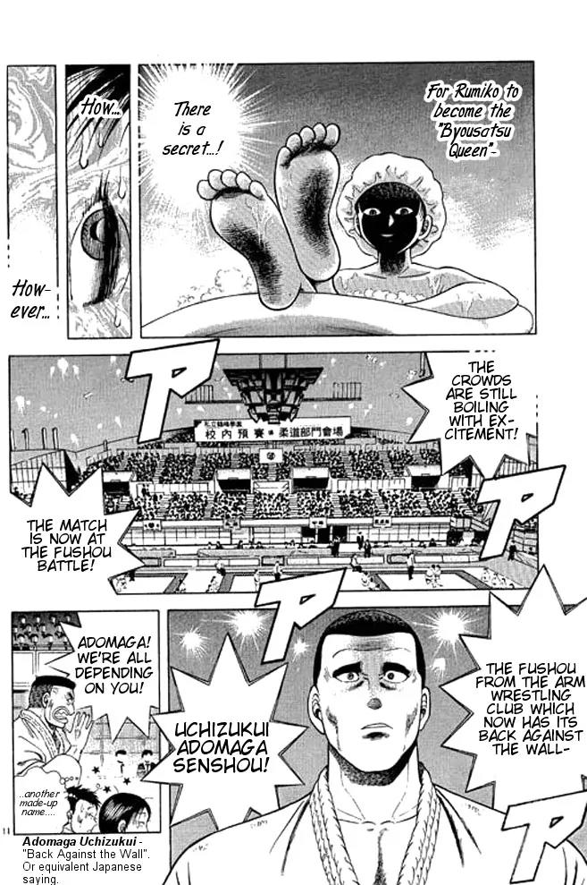 Shin Kotaro Makaritoru! Juudouhen Chapter 30 page 29 - Chapter 30: The Secret of Kuzushi!