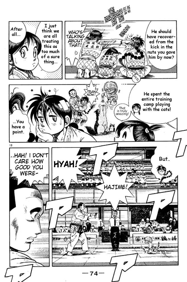 Shin Kotaro Makaritoru! Juudouhen Chapter 30 page 31 - Chapter 30: The Secret of Kuzushi!