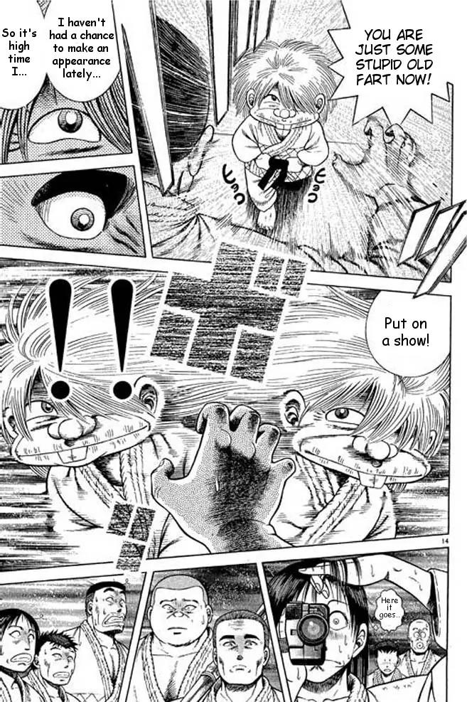 Shin Kotaro Makaritoru! Juudouhen Chapter 30 page 32 - Chapter 30: The Secret of Kuzushi!