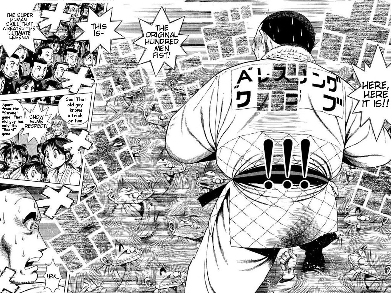 Shin Kotaro Makaritoru! Juudouhen Chapter 30 page 33 - Chapter 30: The Secret of Kuzushi!