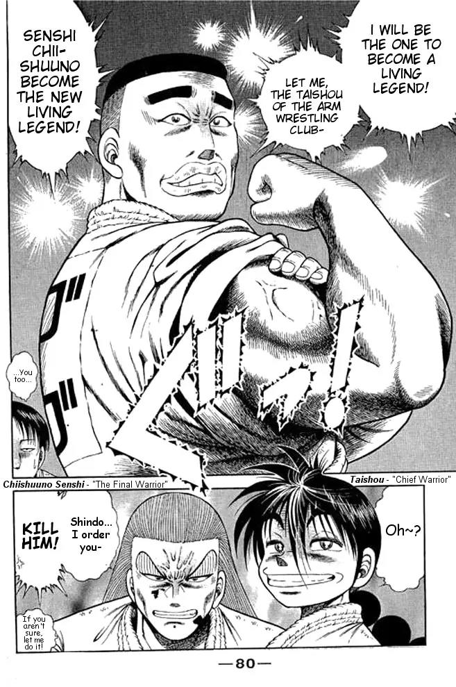 Shin Kotaro Makaritoru! Juudouhen Chapter 30 page 36 - Chapter 30: The Secret of Kuzushi!