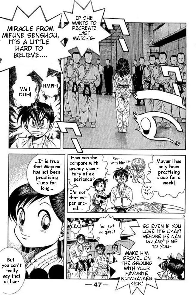 Shin Kotaro Makaritoru! Juudouhen Chapter 30 page 4 - Chapter 30: The Secret of Kuzushi!