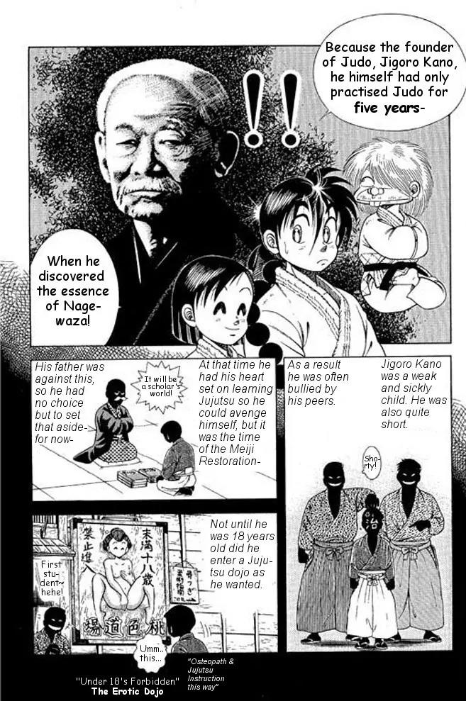 Shin Kotaro Makaritoru! Juudouhen Chapter 30 page 5 - Chapter 30: The Secret of Kuzushi!