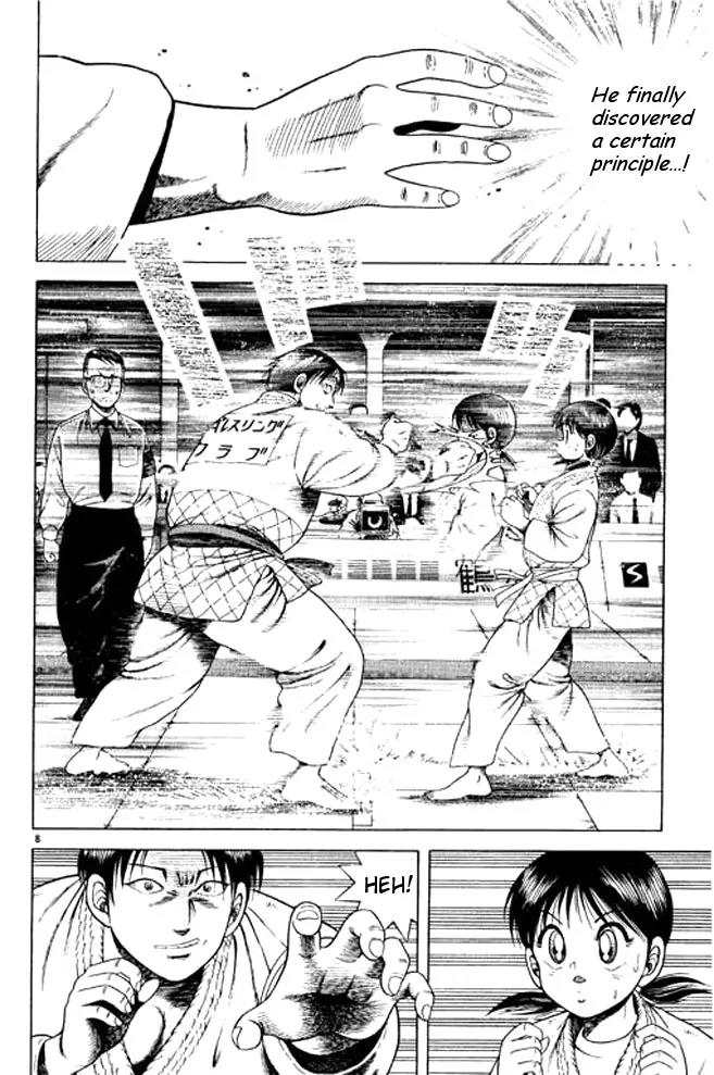 Shin Kotaro Makaritoru! Juudouhen Chapter 30 page 7 - Chapter 30: The Secret of Kuzushi!