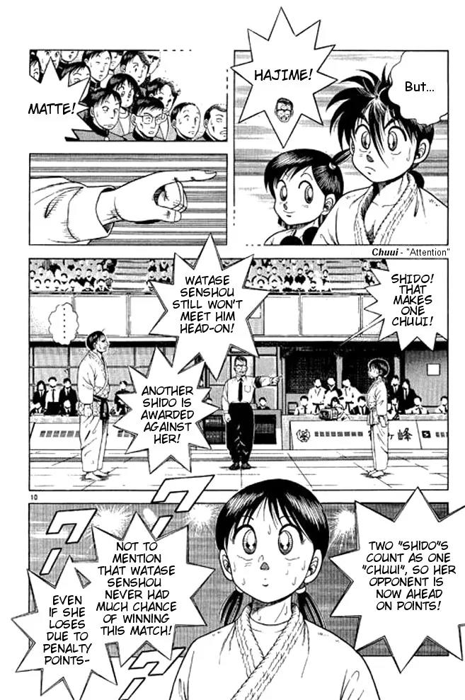 Shin Kotaro Makaritoru! Juudouhen Chapter 30 page 9 - Chapter 30: The Secret of Kuzushi!