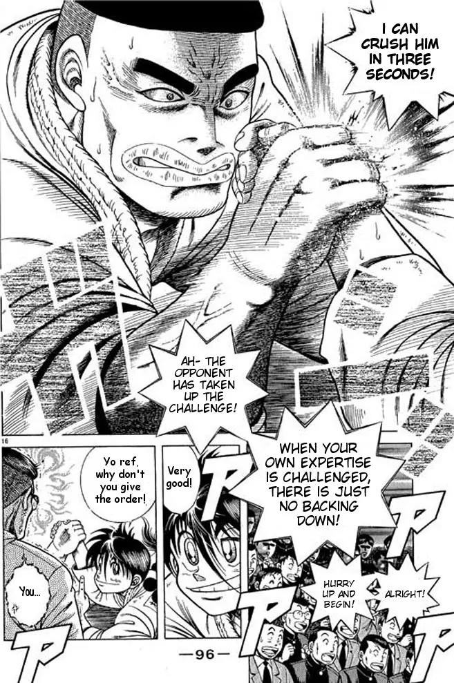 Shin Kotaro Makaritoru! Juudouhen Chapter 31 page 15 - Chapter 31: Who's the Rep?