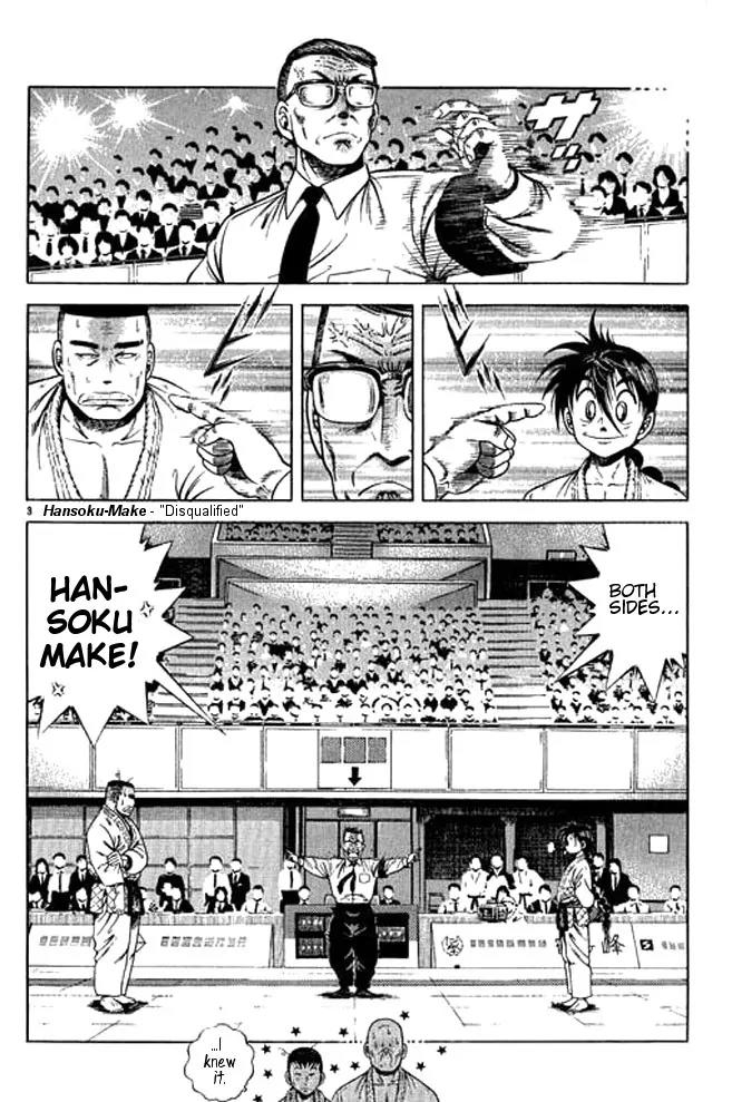Shin Kotaro Makaritoru! Juudouhen Chapter 31 page 21 - Chapter 31: Who's the Rep?