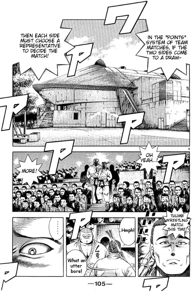 Shin Kotaro Makaritoru! Juudouhen Chapter 31 page 24 - Chapter 31: Who's the Rep?