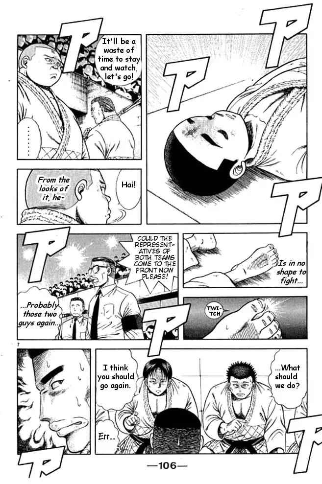 Shin Kotaro Makaritoru! Juudouhen Chapter 31 page 25 - Chapter 31: Who's the Rep?