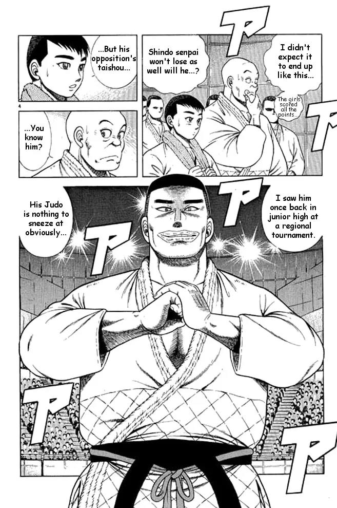 Shin Kotaro Makaritoru! Juudouhen Chapter 31 page 3 - Chapter 31: Who's the Rep?