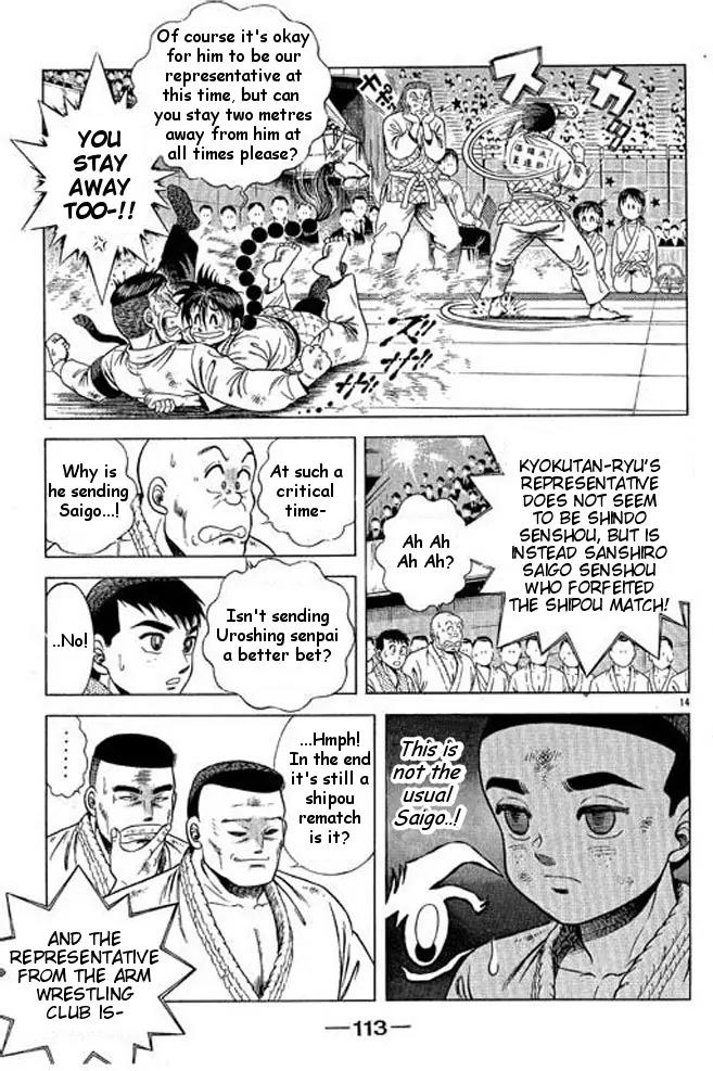 Shin Kotaro Makaritoru! Juudouhen Chapter 31 page 32 - Chapter 31: Who's the Rep?