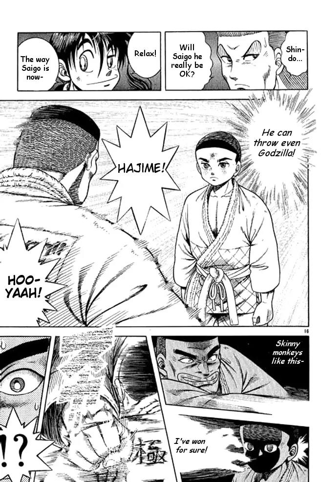 Shin Kotaro Makaritoru! Juudouhen Chapter 31 page 34 - Chapter 31: Who's the Rep?