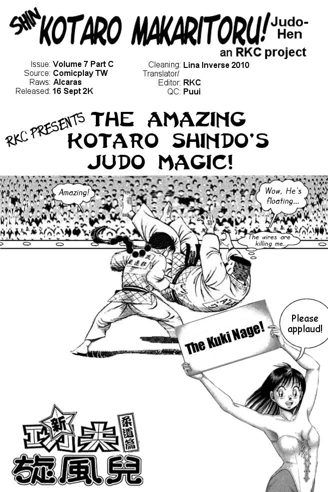 Shin Kotaro Makaritoru! Juudouhen Chapter 31 page 38 - Chapter 31: Who's the Rep?