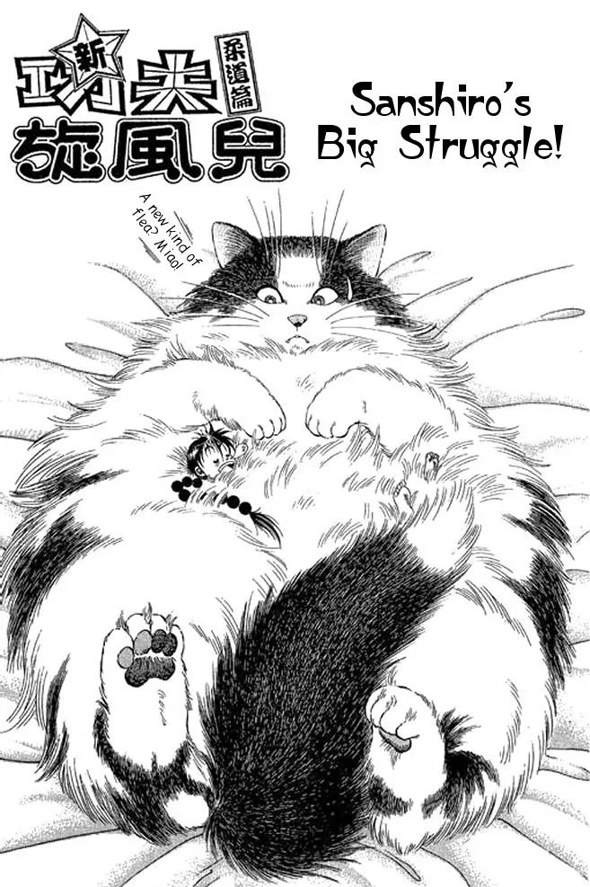 Shin Kotaro Makaritoru! Juudouhen Chapter 32 page 1 - Chapter 32: Sanshiro's Big Struggle!