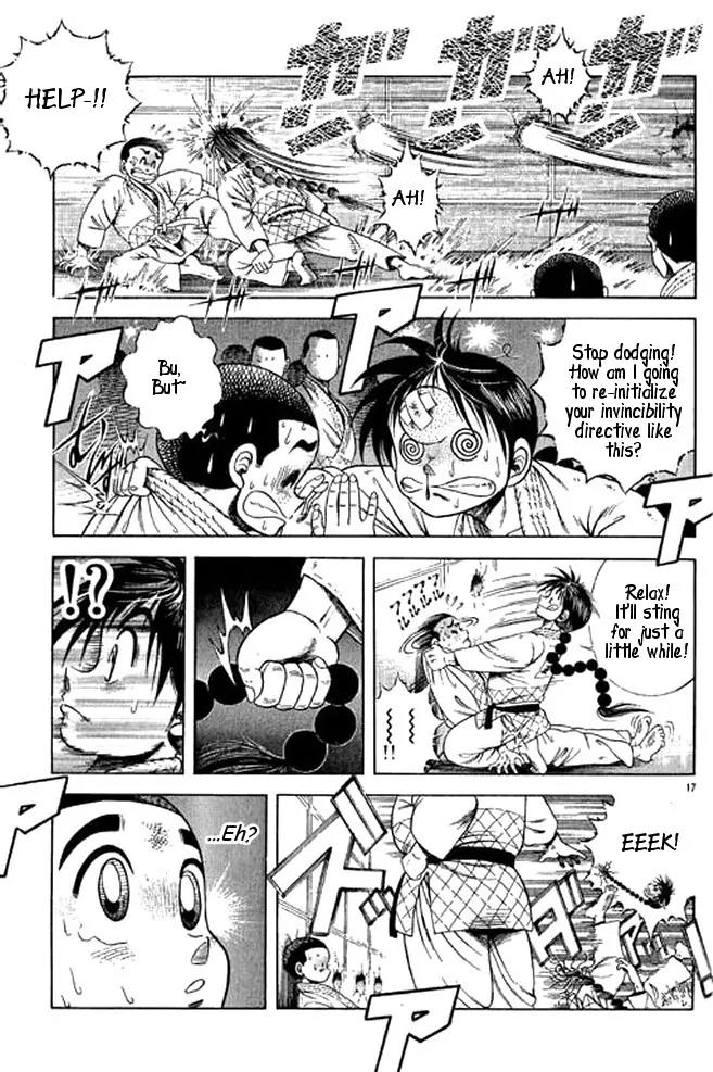 Shin Kotaro Makaritoru! Juudouhen Chapter 32 page 17 - Chapter 32: Sanshiro's Big Struggle!