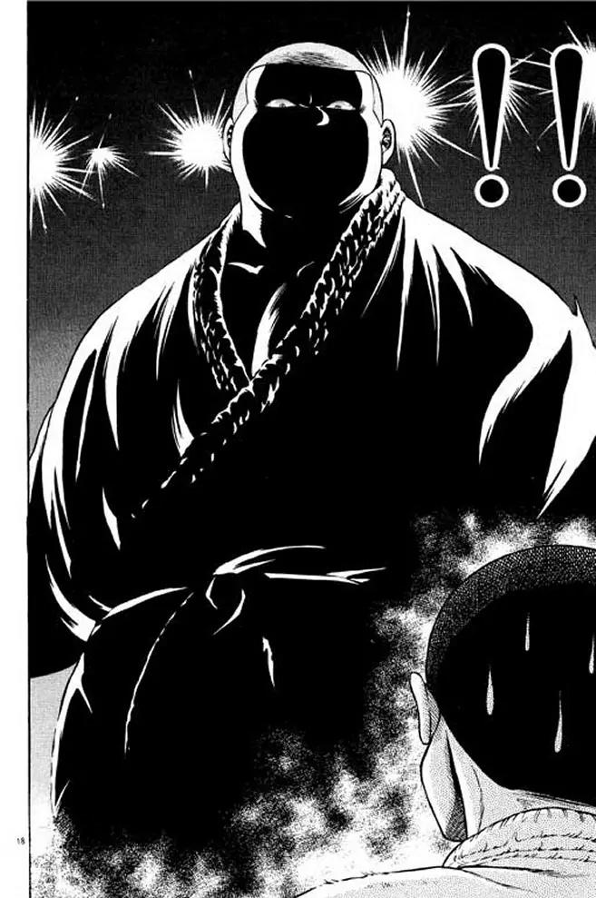 Shin Kotaro Makaritoru! Juudouhen Chapter 32 page 18 - Chapter 32: Sanshiro's Big Struggle!