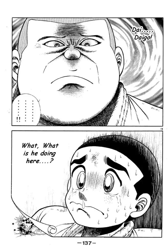 Shin Kotaro Makaritoru! Juudouhen Chapter 32 page 19 - Chapter 32: Sanshiro's Big Struggle!