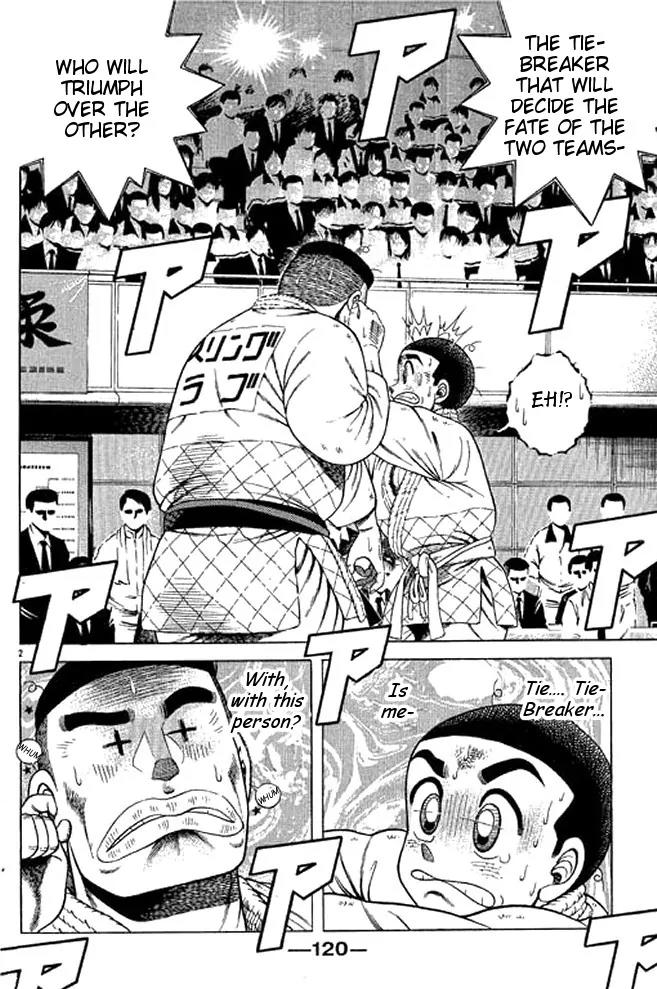 Shin Kotaro Makaritoru! Juudouhen Chapter 32 page 2 - Chapter 32: Sanshiro's Big Struggle!