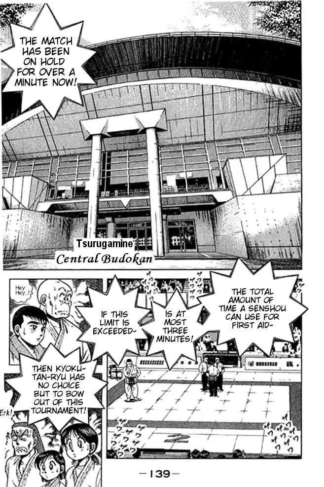 Shin Kotaro Makaritoru! Juudouhen Chapter 32 page 21 - Chapter 32: Sanshiro's Big Struggle!