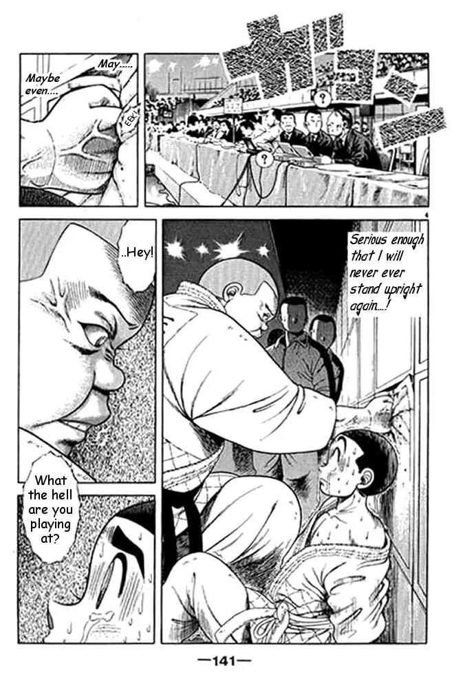 Shin Kotaro Makaritoru! Juudouhen Chapter 32 page 23 - Chapter 32: Sanshiro's Big Struggle!